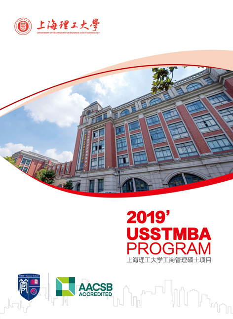 ϺW(xu)̹TʿMBA) 2019(jin)
